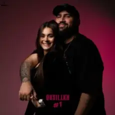 Обложка: OKSII & LKN - Amore Me (Remix By Kvartira 40)