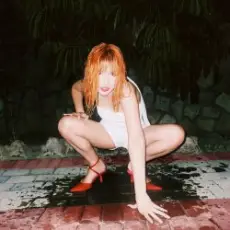 Обложка: GRISANA - Просто так вийшло