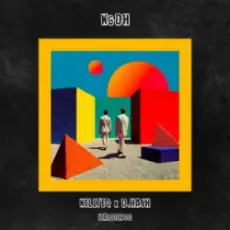 Обложка: KILLTEQ & D.HASH - Italodisco