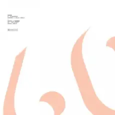 Обложка: Break - Submerged (Teebee & Calyx Remix)