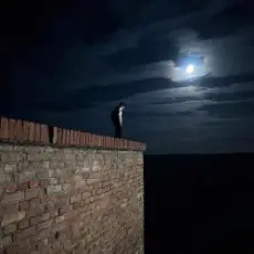 Обложка: Андрей Бах - На грани