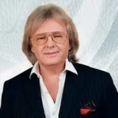 Обложка: Юрий Антонов - Как прекрасен этот мир