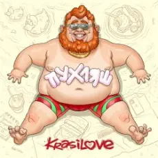 Обложка: KrasiLOVE – Пухляш