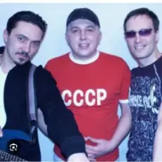 Обложка: Адреналин - Ковыляй потихонечку