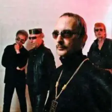 Обложка: Deadушки & Э.Шклярский - Интересно