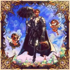 Обложка: bbno$ - mary poppins