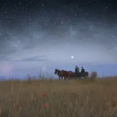 Обложка: Trepha - Антидепресант