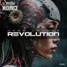 Обложка: DJ Husband - Mechanica (Extended Mix)