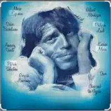 Обложка: Quentin Bachelet ft Marie Espinosa - Emmanuelle