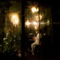 Обложка: Джарахов - Пасмурно