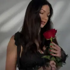 Обложка: Ana Danch - Квітка