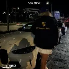 Обложка: RONEEX - No Back