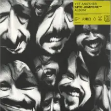 Обложка: Kito Jempere - Love Filter