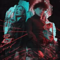 Обложка: Три Дня Дождя & Лали - Космос