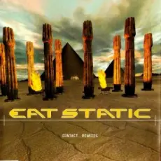 Обложка: Eat Static - Bondo Mondage