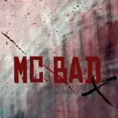 Обложка: Mc Bad - Надоела