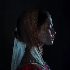 Обложка: Amanati & Tianora - Kori