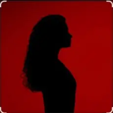 Обложка: ALMARY - До скорых встреч