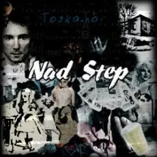 Обложка: Nad Step - Theme № 1