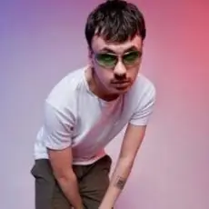 Обложка: Денис Бойко - Love is