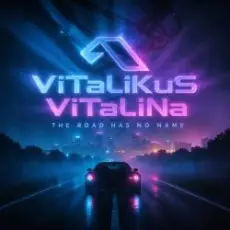Обложка: ViTaLiKuS - The Road Has No Name
