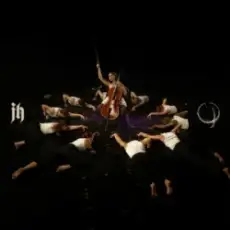 Обложка: Jerry Heil - Додай гучності (12 points)