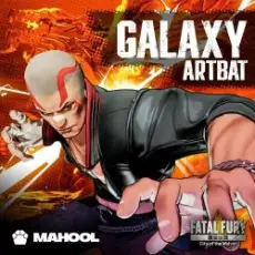 Обложка: ARTBAT - Galaxy