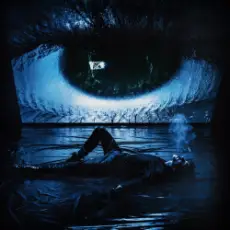 Обложка: Три Дня Дождя - За Край