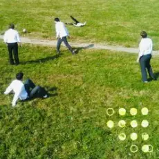 Обложка: The Unsleeping - Отакої