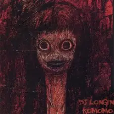 Обложка: BeZmoLvie a.k.a. DJ Longin - Like That