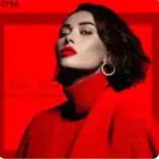 Обложка: Davvi - New Love