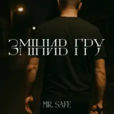Обложка: Mr. Safe - Змінив гру