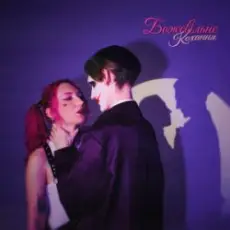 Обложка: MARIÈLLE - Божевільне кохання