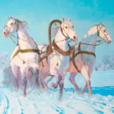 Обложка: Лариса Долина & ВИА Надежда - Три Белых Коня (х/ф Чародеи)