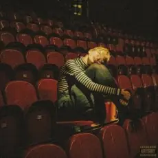 Обложка: Ты услышишь и забудешь - Лучше нам