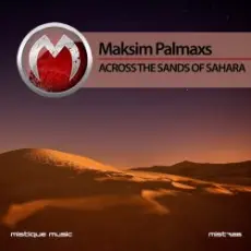 Обложка: Maksim Palmaxs - Falling