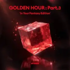 Обложка: ATEEZ - In Your Fantasy