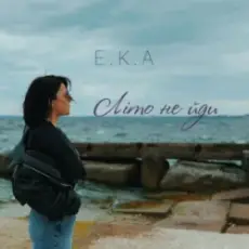 Обложка: E.K.A - ЛІто, не йди