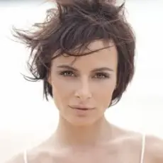 Обложка: Демо – Солнышко (DJ Tonytim Reboot)