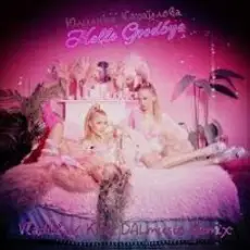 Обложка: Юлианна Караулова - Hello Goodbye