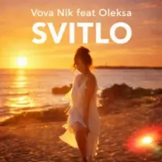 Обложка: Vova Nik & Oleksa - Svitlo