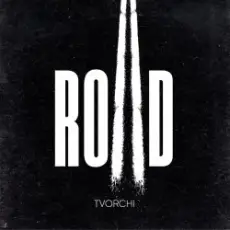 Обложка: TVORCHI - Troublemaker