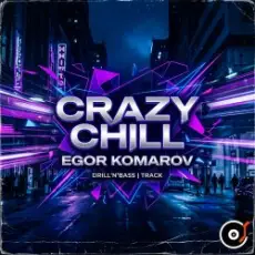 Обложка: Egor Komarov - Crazy chill