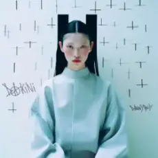 Обложка: Danny Boy - DAKINI