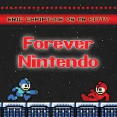 Обложка: Eric Chiptune - At the Gates of Sanity