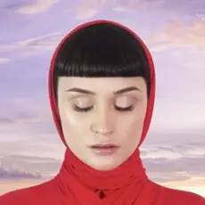 Обложка: Irina Rîmeș - Dorule