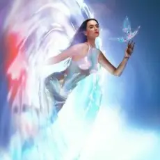 Обложка: Katy Perry - GORGEOUS (feat. Kim Petras)