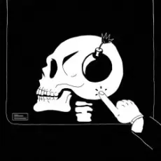 Обложка: Jim Davies - Ticking Timebomb