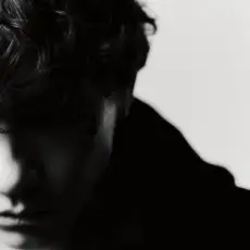 Обложка: Три дня дождя - Не очень