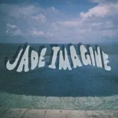 Обложка: Jade Imagine - You & I